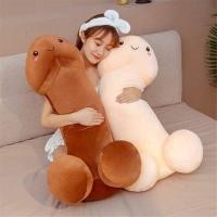 ราคา หมอนข้างเห็ด ตุ๊กตาเห็ด ตุ๊กตาน้องเห็ดน่ารัก เห็ดนุ่มนิ่ม (10645683462)