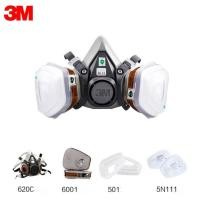 ราคา 3M หน้ากากกันสารเคมี รุ่น 6200 ขนาดกลาง พร้อมตลับกรอง 6001 ฟิลเตอร์ 5N11 ฝาครอบ 501ของแท้ 100 (21461234273)