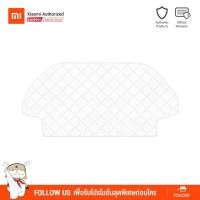 ราคา Mi Robot Vacuum Mop P Disposable Mop Pad (2268354054)