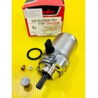 ราคา ไดร์สตาร์ท Mslaz R15 R 15 New 2017 Exciter MT15 อย่างดี POP มอเตอร์สตาร์ทR15 ไดสตาร์ทmslaz ไดร์สตาร์ทmsalaz ไดร์สตาร์ทexciter ไดร์สตาร์ทmt15 ไดสตาร์ทMslaz มอเตอร์สตาร์ทmslaz ไดร์mslaz ไดร์สตาร์ทr15201