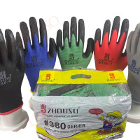 ราคา ยกแพ็ค12คู่ ถุงมือเคลือบยาง ถุงมือทำงานทำสวนกันลื่นกันบาดถุงมือยางถุงมือกันของมีคมบา ทำสวน กันลื่น ถุงมือกันของมีคมบาด ถุงมือช่าง พร้อมส่ง ถุงทำสวนทำงาน มีกันลื่นเต็มนิ้ว ยกโหล 12คู่ (23178455725)