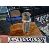 ราคา ข้ออ่อนท่อไอเสีย รถยนต์ ขนาด 2 5 นิ้ว ให้ตัวได้ดี ท่อไม่สั่น (22944669994)