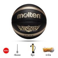 ราคา ของแท้ 100 Spalding ลูกบาส Basketball ลูกบาสเกตบอลเบอร์ 7 ทำจากหนัง บาสเกตบอล (23397857337)