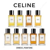 ราคา พร้อมส่ง VIAL CELINE Eau De Parfum NIGHTCLUBBING PARADE BLACK TIE น้ำหอมแบรนด์หรู ซีลีน ขนาดทดลอง 2 10 ml ขวดเต็ม สินค้าป้ายไทย (22308181878)