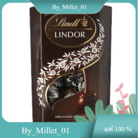ราคา Lindor Cornet Dark 60 Lindt 200 G (17430234258)