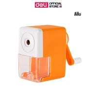 ราคา เครื่องเหลาดินสอ Deli กบเหลาดินสอ สีสันสดใส ดินสอไม้ ดินสอสีไม้ กบ แข็งแรง เครื่องเขียน อุปกรณ์การเรียน (14957265886)