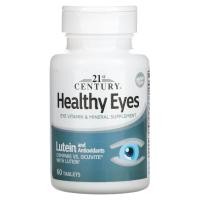ราคา Lutein Healthy Eyes Vitamin C E Zinc 60 Tablets 21st Century (8858867725)