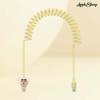 ราคา Rock Spring Charging Cable USB C to USB C Shiro สายชาร์จสำหรับไอโฟน ไอแพด Samsung ลายชินจัง ชิโร่ สายยาว ชาร์จไว Shinchan ของแท้ พร้อมส่งจากไทย (23122734556)