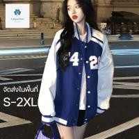 ราคา womens coat ชุดเบสบอล เสื้อแจ็คแก็ต สีมิดไนท์ กับสีกรม ผ้าหมาสวย มีพร้อมส่ง ราถูก (16332522071)