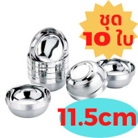 ราคา ชุดชามสแตนเลส 10ใบ สไตล์เกาหลี มี5ขนาด11 5 14 16 18 20cm ถ้วยสแตนเลส ชามสแตนเลส ชุดถ้วยชาม (8955222571)