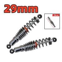 ราคา 2ชิ้น โช๊ค โชคหลังเวฟ110i 125 โข๊คหลังเวฟ110i โช็คเวฟ110i โช๊ค110iหลัง โช๊คหลังแต่ง โชคหลังไชโย295 เวฟ100 เวฟ110 เวฟ125 ทรงไชโย ดรีมซุปเปอร์คัพ โชคพอส (23160309048)