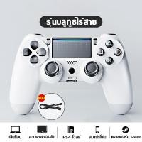 ราคา HOOE จอย คอนโทรลเลอร์ จอยสติ๊ก PC ตัวควบคุมเกม จอยสติ๊กเกม คอนโทรลเลอร์ไร้สาย จอยเกมส์ Joystick Game Controlle JOY Gamepad (23274264846)