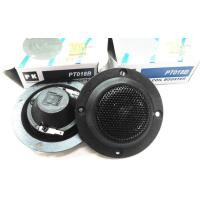 ราคา PK ทวิตเตอร์เสียงแหลมขดลวด เสียงใส ขนาด 3นิ้ว วงใน2นิ้ว 300 watts 2 ดอก รุ่น 018B (835848692)