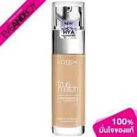 ราคา LOREAL True Match Liquid Foundation (12759199141)