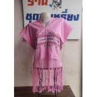 ราคา เสื้อครอป เสื้อกะเหรี่ยงตัวสั้นทอมือ (22964972571)