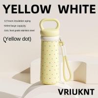 ราคา Media แก้วน้ำดื่ม 500ml แก้วเก็บความร้อน แก้วเก็บเย็น วัสดุสแตนเลส316 คุณภาพสูง กระติกน้ำแบบพกพา ลายจุดน่ารัก พร้อมหลอด (23351898721)