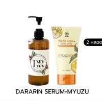 ราคา พร้อมส่ง ส่งฟรี AA Beauty ดาราริน DARARIN Perfect Whitening EX Body Serum เซรั่มวิตามินผิวดาราริน ผลัดเซลล์ผิว ลดจุดด่างดํา (22427657670)