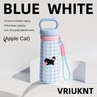 ราคา Media แก้วน้ำดื่ม 500ml แก้วเก็บความร้อน แก้วเก็บเย็น วัสดุสแตนเลส316 คุณภาพสูง กระติกน้ำแบบพกพา ลายจุดน่ารัก พร้อมหลอด (23352040785)