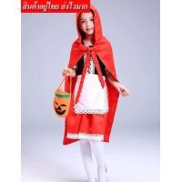 ราคา Baby ชุดหนูน้อยหมวกแดง พร้อมผ้าคลุม กระเป๋า ที่คาดผม สีแดง รุ่น 251 (20307858082)