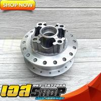 ราคา ดุมหลัง กลึงด้านโซนิค (9909207910)