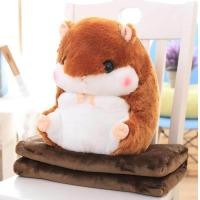 ราคา ผ้าห่ม หมอน หมอนในรถของตุ๊กตา หมอนผ้าห่ม หนูแฮมสเตอร์ ผ้าห่มผืนใหญ่พิเศษงานพรีเมี่ยม100 170 (8444920960)