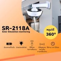 ราคา ไฟพลังงานแสงอาทิตย์ ไฟติดผนัง LED ไฟโซล่าเซลล์ ไฟเซ็นเซอร์ solarโคมไฟถนนโซล่าเซลล์ ไฟติดผนังโซล่าเซลล์ โคมไฟถนน (23175991744)