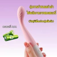 ราคา ไม้นวดไฟฟ้า เครื่องนวดคอ นวดไหล่ แก้อาการปวดเมื่อยตามร่างกาย สามารถนวดได้ทุกส่วนและทุกที่ด้วยระบบสั่นขนาดพกพา แบบมือถือ ระบบสั่น (23338712084)