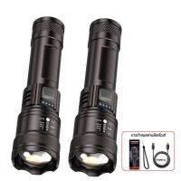 ราคา ซื้อ 1 แถม 1 miniไฟฉายความสว่างสูงFlashlight LED CREE XML T6 V1 3โหมด ไฟฉายแรงสูง ไฟฉายซูมได้ ไฟฉาย กันน้ำ (21519633586)