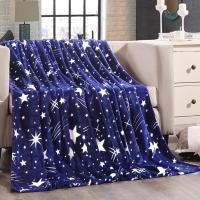 ราคา aa ผ้าห่มนาโน 6 ฟุต ลายดาวกระจาย สีน้ำเงิน ผ้าหนานุ่ม ห่มสบาย ลดราคา (16075183000)