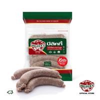 ราคา Belucky บีลัคกี้ Fresh Pork Keto Sausage ไส้กรอกคีโต พอร์ค ซอสเซจ สด 1000g (12678650546)