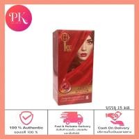 ราคา บีไลค์ มิราเคิล วอเตอร์ น้ำปลุกผิว ออร่า บูสเตอร์ belike miracle water aura booster oasis skin plus hydrating 20ml (18865504479)