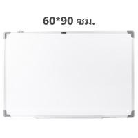 ราคา กระดานไวท์บอร์ดขาตั้ง ไวท์บอร์ดขาตั้ง กระดานไวท์บอร์ด กระดานไวท์บอร์ดแม่เหล็ก ไวท์บอร์ดแม่เหล็ก ไวท์บอร์ด (23233074406)