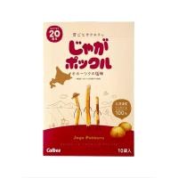 ราคา ส่งจากไทย じゃがポックル Potato farm โปเตโต้ ฟาร์ม มันฝรั่งแท้ยอดฮิตจากฮอกไกโด ประเทศญี่ปุ่น (22347229372)