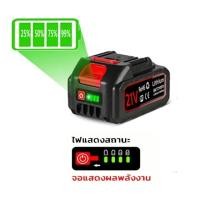 ราคา Makita ไฟทำงาน LED แบตเตอรี่ Li ion 18V ขนาด4 8นิ้วไฟฉายฉุกเฉินแบบพกพาโคมไฟตั้งแคมป์ (23159770248)