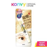 ราคา Sana Namerakahonpo Wrinkle Eye Cream N 20g (16978484853)