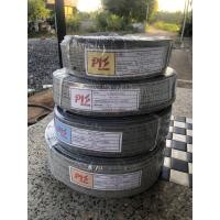 ราคา สายไฟอ่อน สายไฟคู่ ลำโพง VFF ขนาด 2x0 5 2x1 2x1 5 2x2 5 sq mm ทองแดงแท้ ความยาว 100เมตร (16821459327)