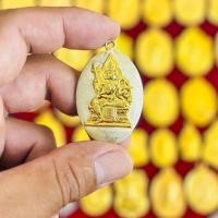 ราคา จี้พระ เหรียญพระพรหมสี่หน้าหลวงพ่อชำนาญ ปี 2561 เนื้อตะกั่วหน้ากากทอง วัดชินฯ จ ปทุมธานี (23180663644)