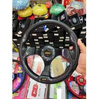 ราคา พวงมาลัยรถยนต์Momo12นิ้ว หลายสี (19144410547)