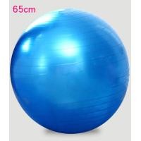 ราคา ลูกบอลโยคะ ลูกบอลพิลาทิส บอลโยคะ บอลฟิตเนส YOKA BALL ขนาด 65 cm แถมฟรีที่สูบลม Goodhealth shop (20812668368)