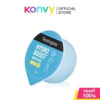 ราคา Neutrogena Hydro Boost Water Gel Refill 50g นูโทรจีนา ไฮโดร บูสท์ วอเตอร์ เจล รีฟิล (21545258772)