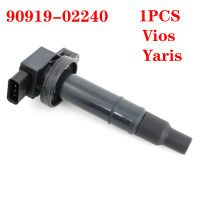 ราคา มาถึง 1 2 วัน คอยล์จุดระเบิด Toyota Vios 2003 2013 Echo Scion Prius Yaris Corolla Prius 90919 02240 Made In Japan กล่องสีขาว คอยจุดระเบิด vios คอยวีออส (23283738677)
