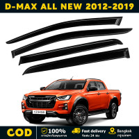 ราคา กันสาด คิ้วกันสาด D MAX ALL NEW 2012 2019 ดีแม็ก 4ประตู 2ประตู แคป cab no cab (23318624298)
