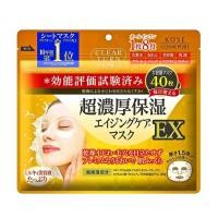 ราคา พร้อมส่ง ของญี่ปุ่นแท้100 Kose Clear Turn Mask Jumbo Pack โคเซ่ มาก์สหน้า (23347575247)