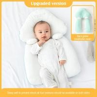 ราคา หมอนเด็ก หมอนจัดแต่งทรงผมสำหรับเด็ก0 3ปี หมอนกอดรัก หมอนเสมือนกอดอันแสนอบอุ่นของแม่ ช่วยให้ลูกน้อยหลับสบายเสมือนในอ้อมกอดของแม่ (21743983458)