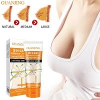 ราคา ใหญ่ ครีมนวดหน้าอก นมใหญ่ใน7วัน หน้าอกขยาย ตึงอึ๋ม ทำให้หน้าอกคู่เป็นธรรมชาติเต็มแน่นนุ่มเงางาม โต ครีมเพิ่มน่าอก (13524874187)