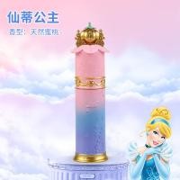 ราคา ลิปสติกเด็ก ลิปสติกเจ้าหญิงดิสนีย์ ลิปสติกมีสีสำหรับเด็ก เครื่องสำอางค์เด็ก แต่งหน้าเด็ก (22726164284)