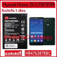 ราคา แบตเตอรี่ แท้ Huawei Honor 3X B199 G750 battery แบต HB476387RBC 3000MAh รับประกัน 3 เดือน (7391038874)
