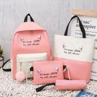 ราคา กระเป๋าเป้ เซ็ท4ชิ้น สีสันสวยน่ารักมีปอมๆกระเป๋าสะพาย รุ่นสีทูโทน (23235707302)