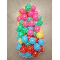 ราคา Anuri ลูกบอลปลอดสารพิษ ลูกบอลพลาสติก 100 ลูก Non toxic Plastic ball บอลปลอดสารพิษ ลูกบอลพลาสติก เกรดพรีเมี่ยม สำหรับเด็ก (16059445046)