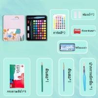 ราคา Free sun ชุดระบายสีน้ำ สีน้ำก้อน สีน้ำสีเม็ดสีแข็งวาดชุดพ 36 สี 48 สี มาพร้อม ปากกาพู่กันน้ำแบบเติม ดินสอ พู่กัน (22743773803)